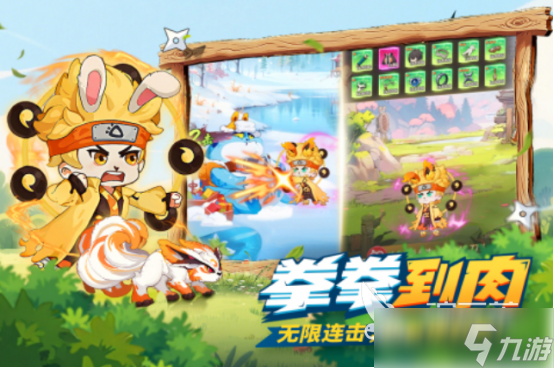 受欢迎的精选手游有哪些2025必玩的精选手游排行榜
