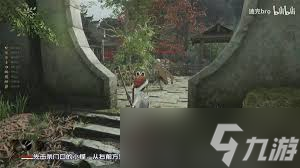 明末渊虚之羽心魔入侵位置在哪
