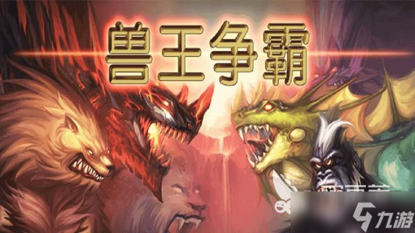 单机塔防游戏合集 2025最有意思的塔防单机手游排行榜