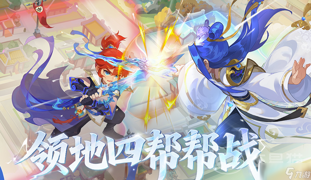 梦幻西游交易平台哪个好 安全性高的游戏账号交易app分享