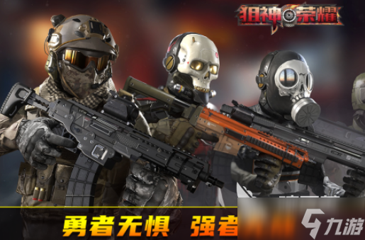 二战多人联机射击游戏盘点 2025火爆的二战联机射击游戏大全