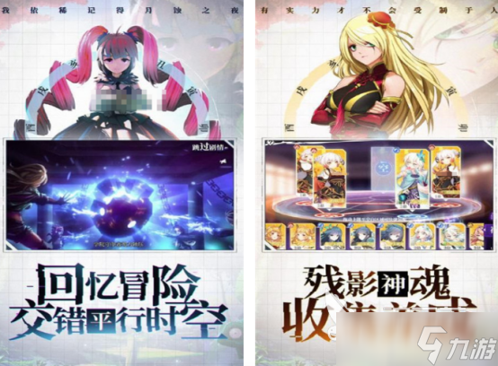 手机策略养成游戏有什么 2025热门的策略养成手游大全