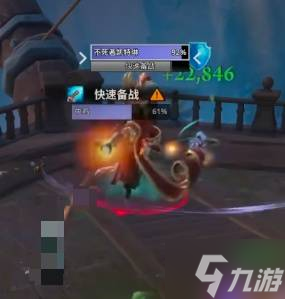 《秘境战盟》各副本打法攻略 副本BOSS讲解