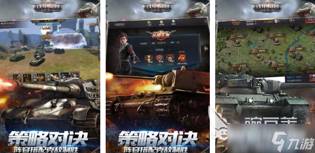 二战多人联机射击游戏盘点 2025火爆的二战联机射击游戏大全