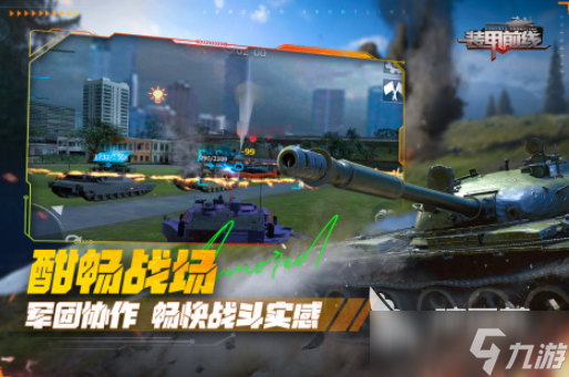 二战多人联机射击游戏盘点 2025火爆的二战联机射击游戏大全