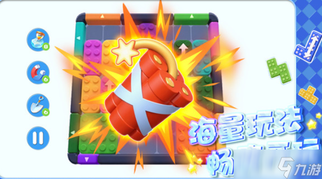 土啵啵大作戰(zhàn)下載方式 土啵啵大作戰(zhàn)預(yù)約地址截圖