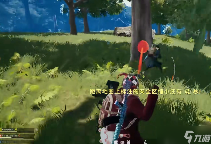 绝地求生扔雷怎么低