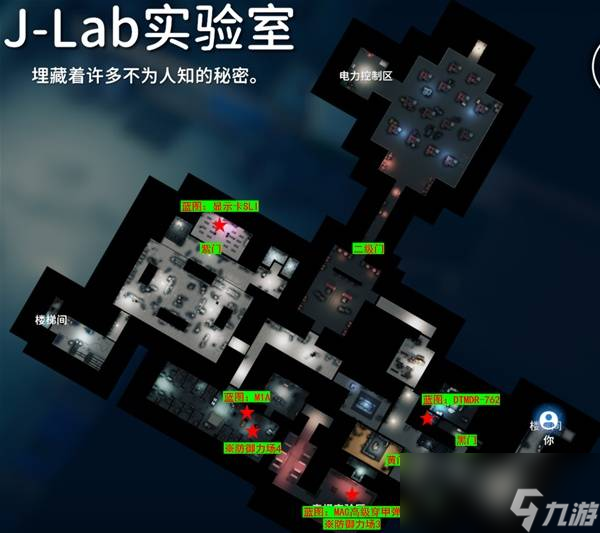 逃离鸭科夫全地图收集点位标注 全地图收集攻略