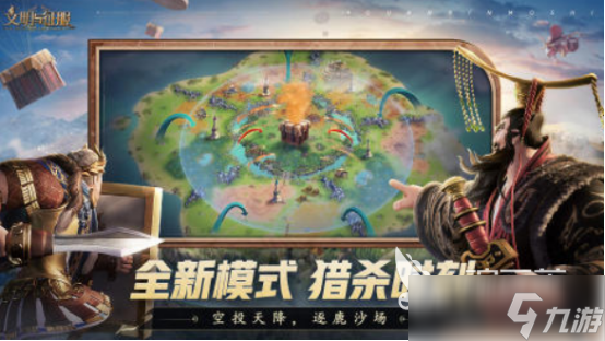 手机策略养成游戏有什么 2025热门的策略养成手游大全