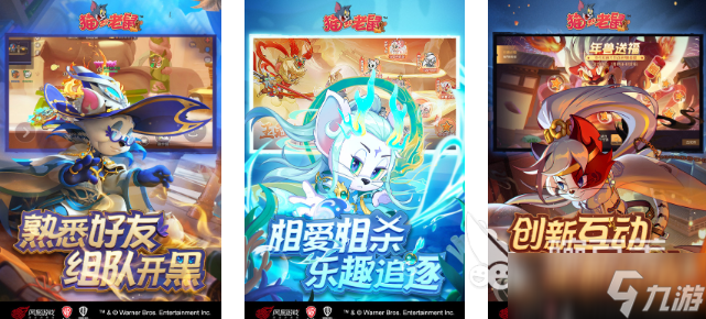 三个小孩可以玩什么游戏 2025三人能玩的游戏合集