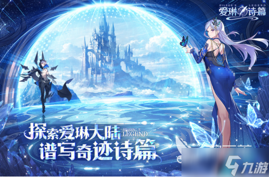 热门的龙珠卡牌手游有没有2025受欢迎的卡牌手游排行合集