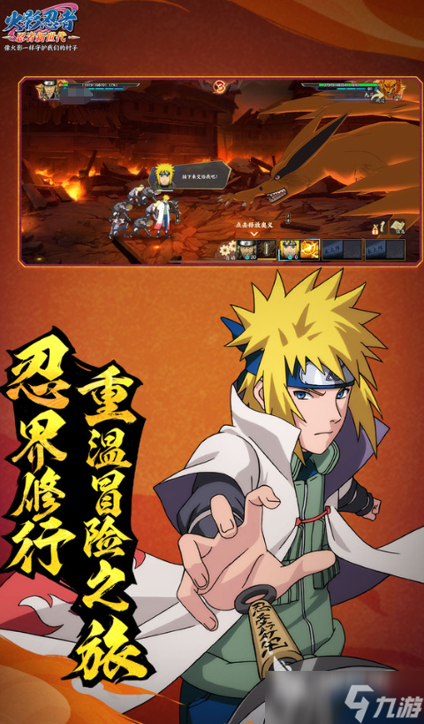 适合长期玩的回合制手游下载 2025流行的回合制手游合集