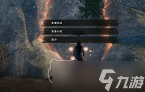下一站江湖2百战刀圣怎么解密