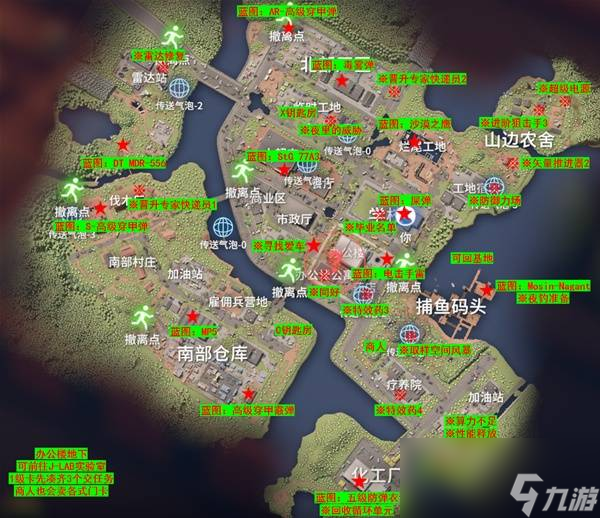 逃离鸭科夫全地图收集点位标注 全地图收集攻略