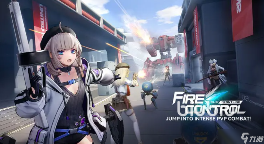 少女前线火力控制延迟丢包怎么办 少女前线火力控制延迟丢包解决办法