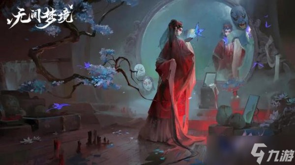 类似纸嫁衣的游戏有哪些 必玩的恐怖解谜手机游戏榜单2025截图