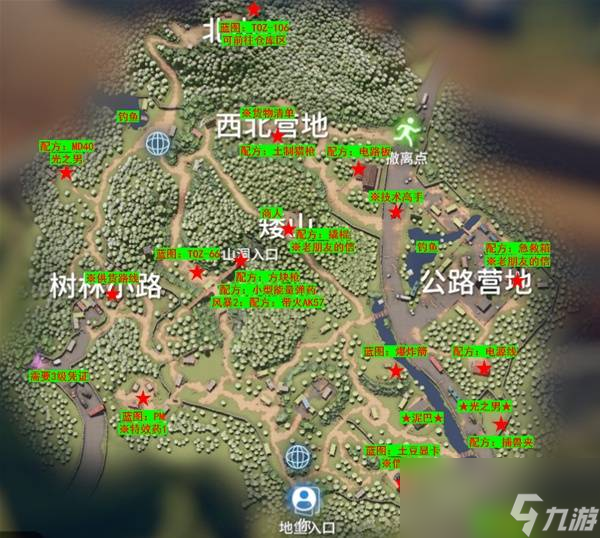 逃離鴨科夫全地圖收集點(diǎn)位標(biāo)注 全地圖收集攻略
