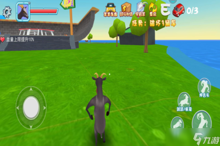 恶搞游戏分享 2025有趣的恶搞游戏大全截图