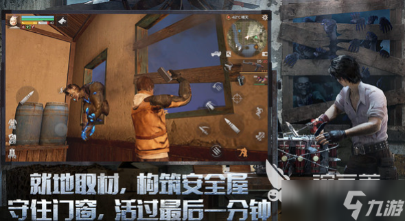 可以交易装备的手游有哪些 2025盘点可以交易装备的游戏大全