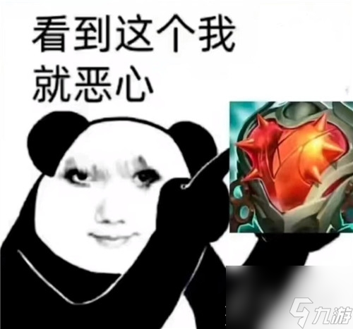 英雄联盟心之钢是什么意思