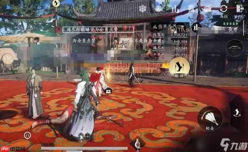 燕云十六聲白駒飛霞馮如之怎么逃課-燕云十六聲白駒飛霞馮如之逃課攻略
