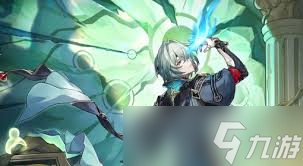 崩壞星穹鐵道那刻夏技能怎么解析