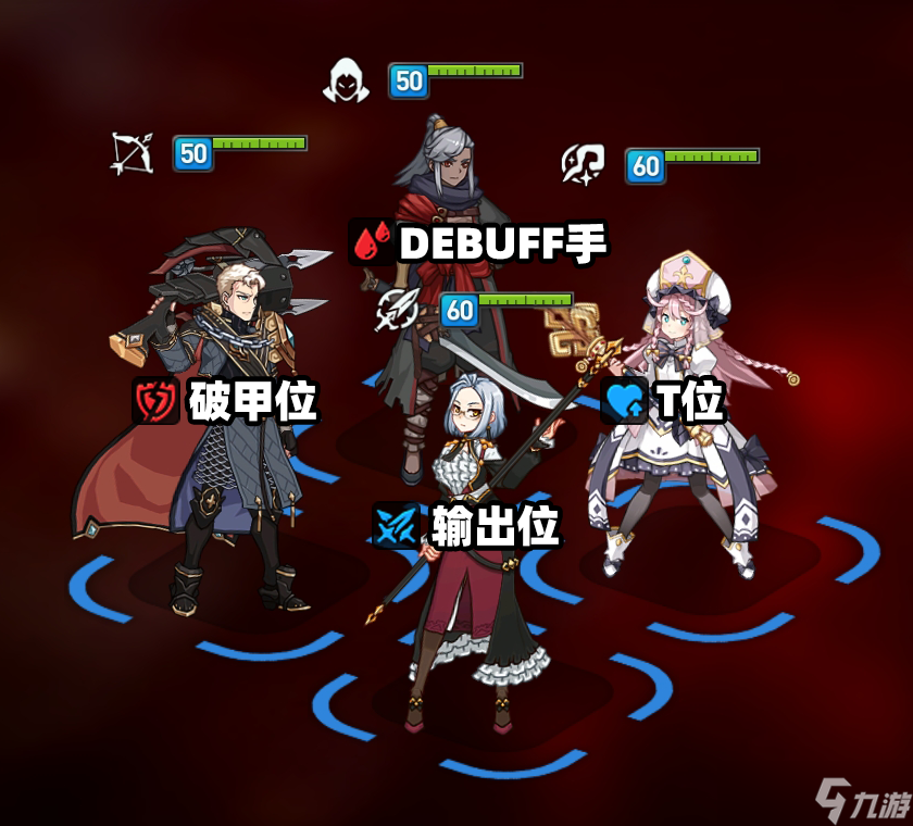 第七史诗龙13新人挂机攻略