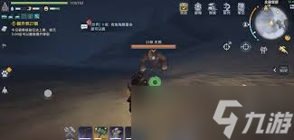 荒原曙光中羊驼的在哪里在哪