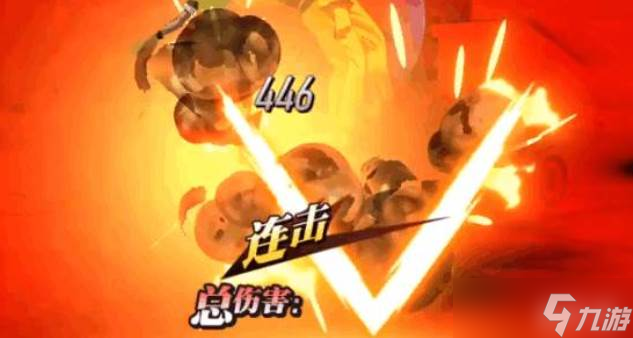 全明星激斗ssr免费得