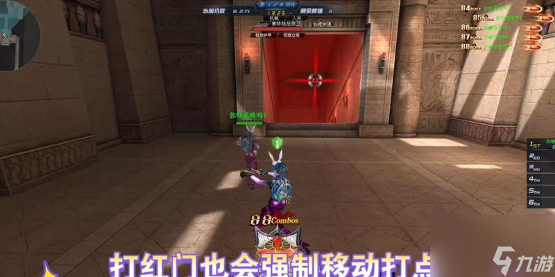 生死狙击魔童破隐解锁的条件是什么 