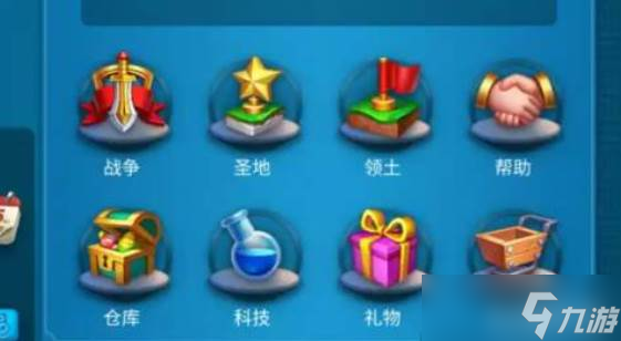 万国觉醒叛徒玩法