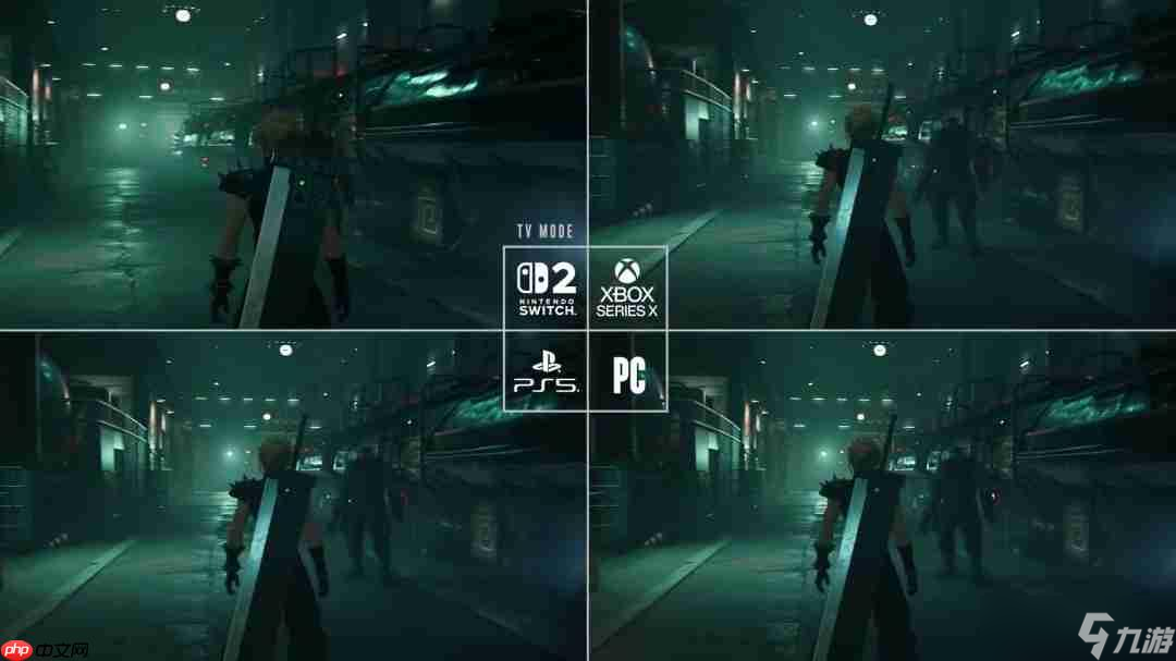 《最终幻想7：重制版Intergrade》NS2、PC等四平台画面对比