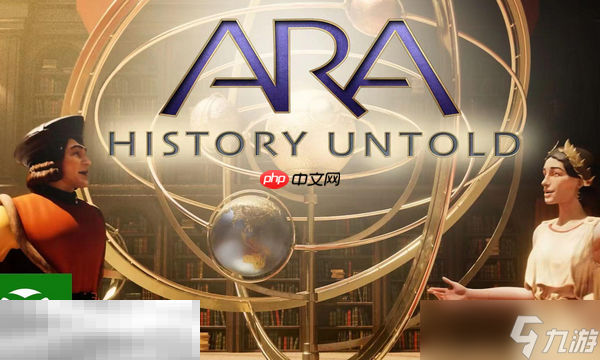 Ara：history untold兑换码是什么 Ara最新2025兑换码