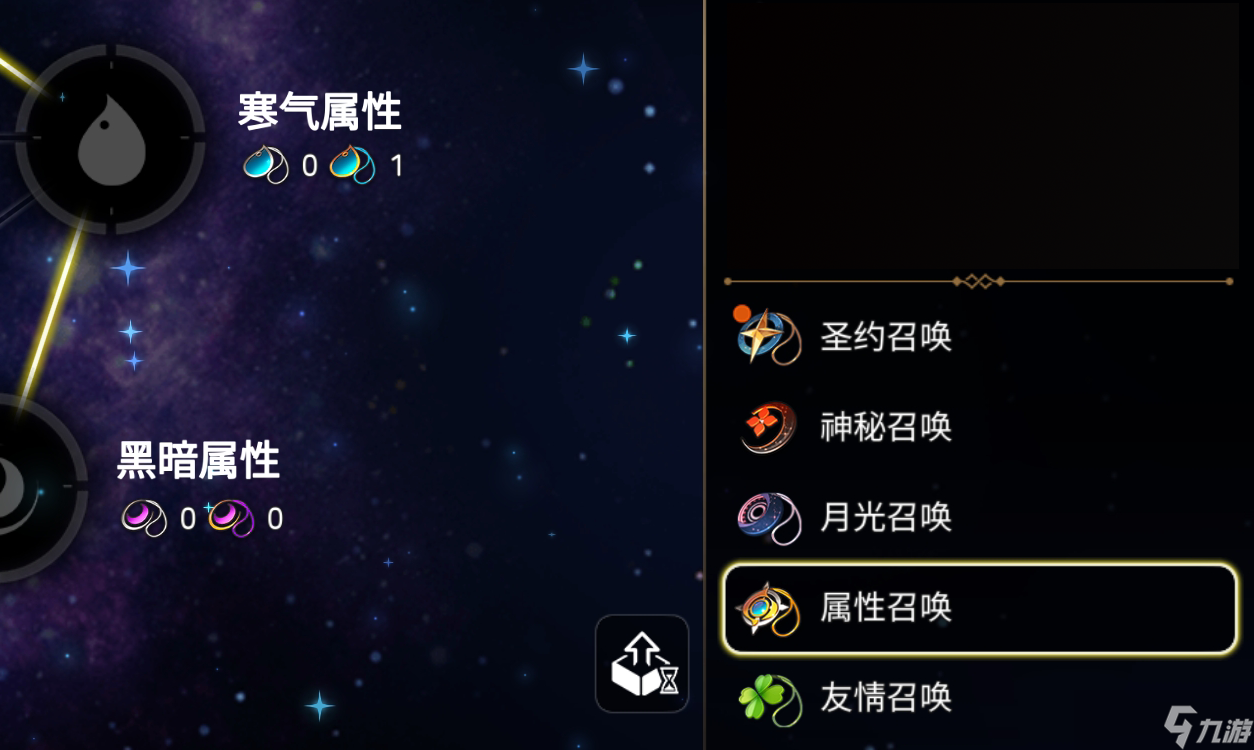 第七史诗龙13新人挂机攻略
