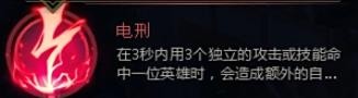 英雄联盟手游纳尔符文推荐