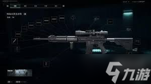 三角洲行动中M4A1如何改装