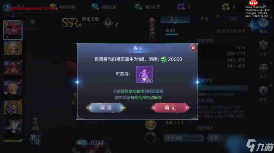 解锁配方全攻略 从萌新到大神的宝藏地图