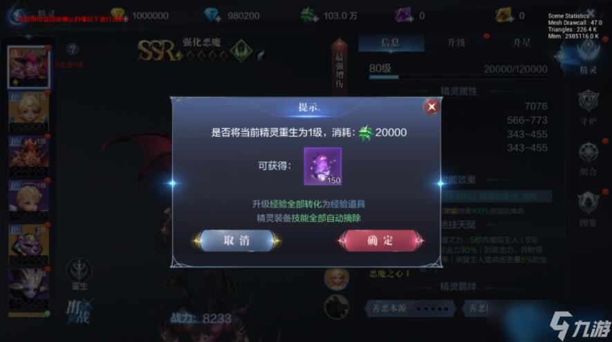 解锁配方全攻略 从萌新到大神的宝藏地图
