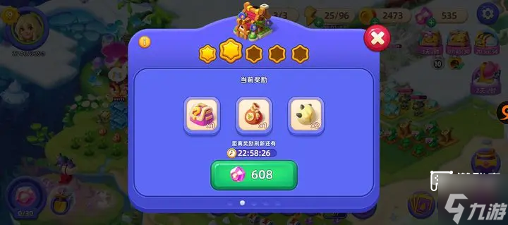合并萌龙岛兑换码2025最新介绍