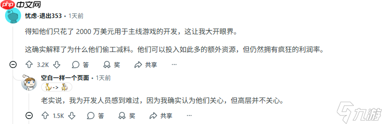 《寶可夢傳說 Z-A》玩家社區(qū)低迷：沒理由期待他變得更好