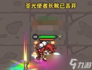 英勇之地装备交易玩法