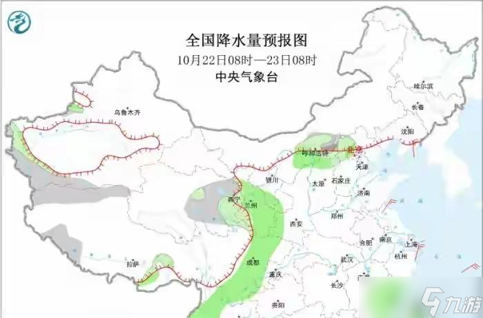氣溫繼續(xù)下探，明起中東部持續(xù)性降雨趨于結(jié)束！20-22號(hào)全國天氣