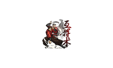 烟雨江湖互搏术 一心二用的奇妙玩法