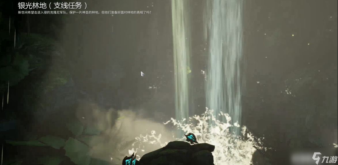星际战甲银光林地在哪