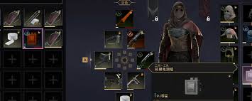 沙丘覺醒中切割機如何充電