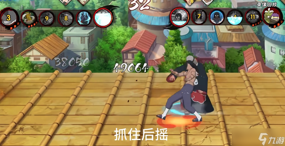 火影忍者两个角都哪个强