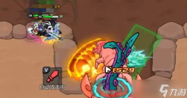 英勇之地美杜莎怎么打