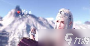 天涯明月刀电脑配置要求是什么
