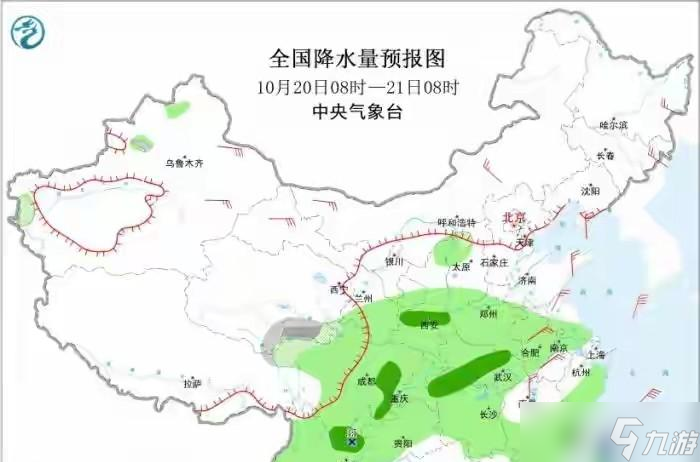 氣溫繼續(xù)下探，明起中東部持續(xù)性降雨趨于結(jié)束！20-22號(hào)全國天氣