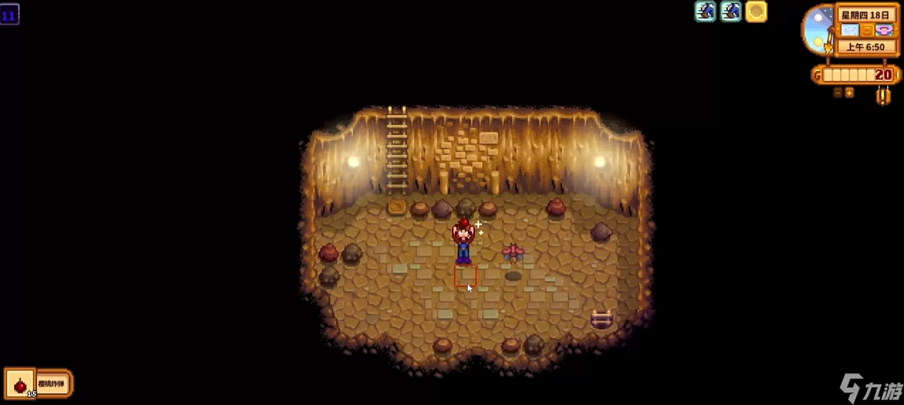 <a id='link_pop' class='keyword-tag' href='https://www.9game.cn/xlgwy/'>星露谷物语</a>新手下矿洞要注意什么